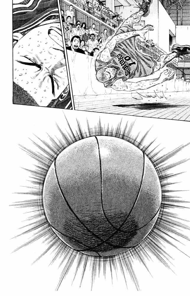 Slam Dunk, Chapter 273 image 19